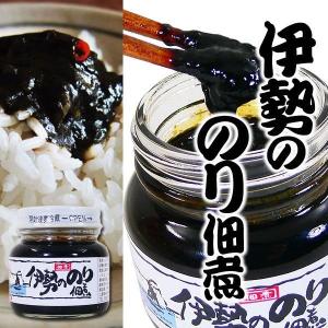 伊勢ののり佃煮 海苔佃煮 磯の香あふれる自慢の...の詳細画像1