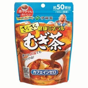 伊藤園 粉末インスタント 麦茶 さらさら健康ミネラルむぎ茶 40g  約50杯分 8516ｘ４袋セッ...