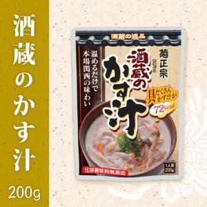 酒蔵のかす汁 レトルト粕汁 菊正宗 本場関西の味わい 200ｇｘ４袋セット/卸/送料無料メール便 ポイント消化｜kawanetjigyoubu