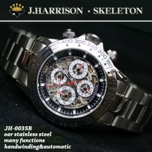 Kinetic（SEIKO） セイコー SEIKO キネティック KINETIC 腕時計