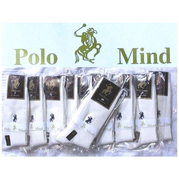 POLO ポロマインド ソックス 靴下10足セット/ホワイト