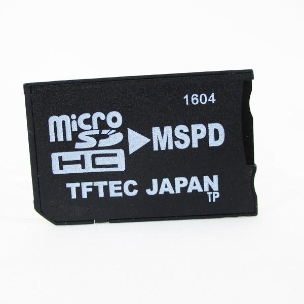 変換アダプタ microSD→メモリースティックProDuo 3230 変換名人 ゲーム用アダプタ