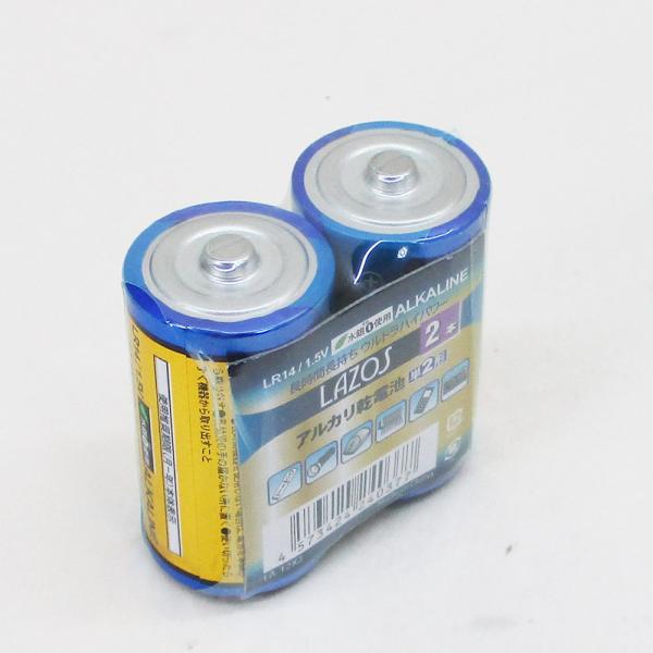 単2アルカリ乾電池 単二乾電池  LA-T2X2 Lazos/0377 2本組ｘ１パック/送料無料メ...