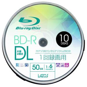 BD-R DL ブルーレイ２層式 録画用 ビデオ用10枚組 50GB 6倍速対応 Lazos L-BDL10P/2686ｘ１個/送料無料メール便