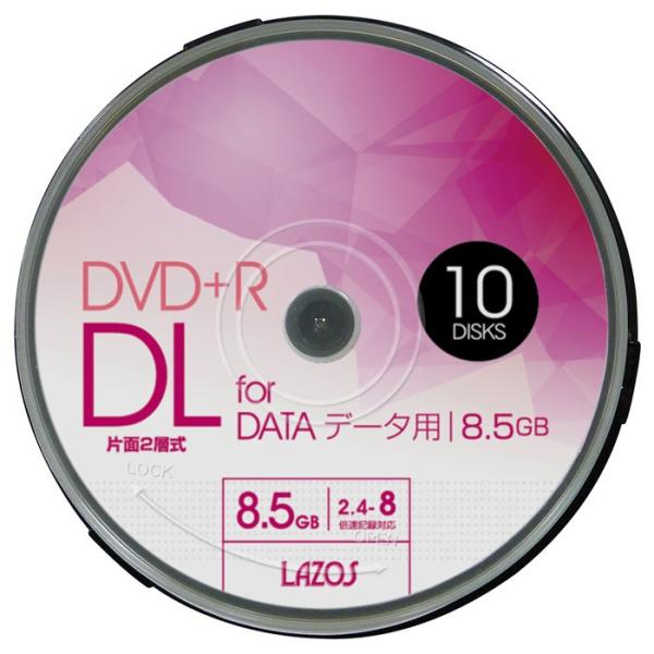 DVD＋R DL 8.5GB 片面2層 10枚 データ用 Lazos 8倍速対応 インクジェットプリ...