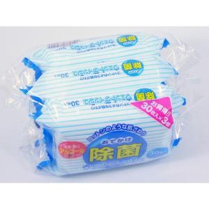 除菌 おでかけウェットティッシュ ライフ堂 日本製 30枚x3Pパックｘ２４個/卸｜kawanetjigyoubu