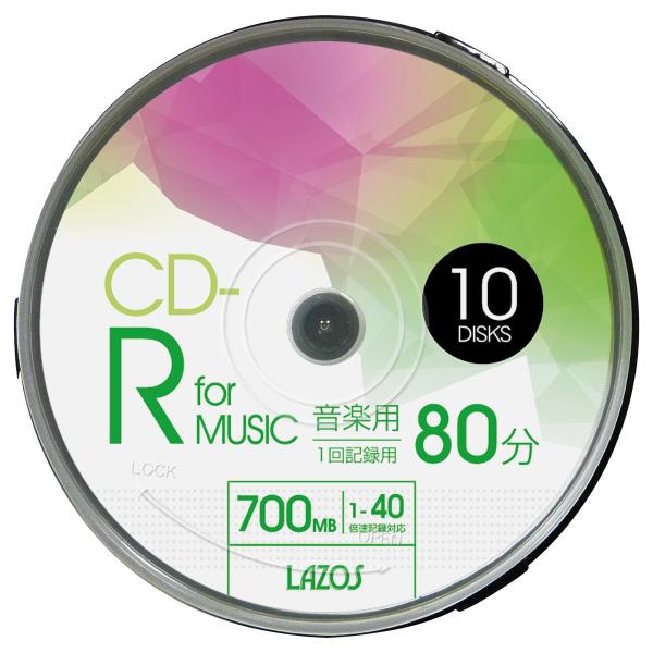 CD-R 80分 音楽用 10枚組スピンドルケース入 40倍速対応 ホワイトワイド印刷対応 L-MC...