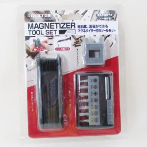 ドライバー＆六角レンチ+マグネタイザー付 ツールセット MCZ-172/5273/送料無料