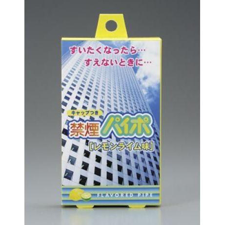 禁煙パイポ レモンライム味 3本入り マルマンx10箱/卸/送料無料