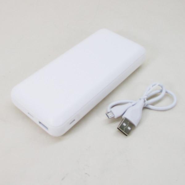 モバイルバッテリー 大容量 PD18W対応 20000mAh PSEマーク有 HIDISC 白色 H...