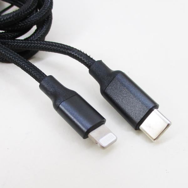 ライトニングケーブル 1メートル 18W PD対応 Apple公式認定品 USB Type-C to...