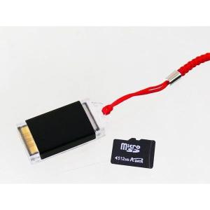 マイクロSDカードリーダー ピンク(スライド ...の詳細画像3