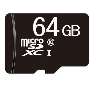 マイクロSDカード microSDXCカード 64GB 64ギガ クラス10 お得｜kawanetjigyoubu
