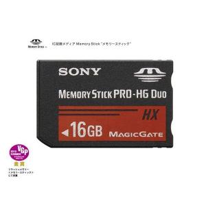 ソニー メモリースティック プロデュオ PRO-HG Duo 16GB MS-HX16B/