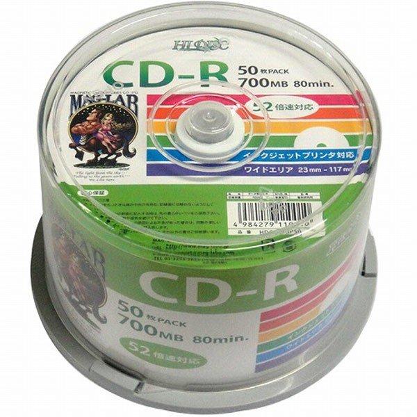 CD-R データ用 700MB 52倍速対応 スピンドルケース入り ワイドプリンタブル 50枚 HI...