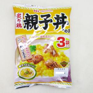 親子丼の具 炙り鳥 レトルト食品 どんぶり繁盛 日本ハムｘ１２食セット/卸/送料無料｜kawanetjigyoubu