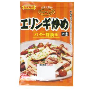 エリンギ炒めの素 １５ｇ ２人前 食欲をそそるバター醤油味 日本食研/9997ｘ１袋