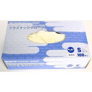 使い捨て手袋 プラスチックグローブ 粉なしタイプ（半透明）Sサイズ/OS-GLPV-1　100枚入りｘ1箱/