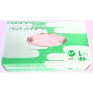 使い捨て手袋 プラスチックグローブ 粉なしタイプ（半透明）Lサイズ/OS-GLPV-3　100枚入りｘ1箱/
