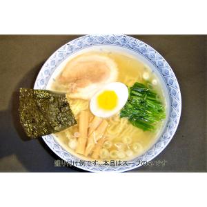 ラーメンスープの素 別撰 丸塩ラーメンスープ ...の詳細画像1
