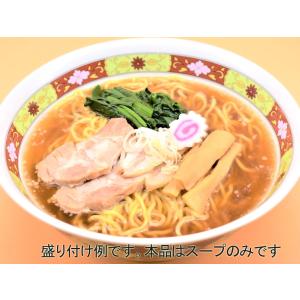 ラーメンスープの素 別撰 丸醤油ラーメンスープ...の詳細画像1
