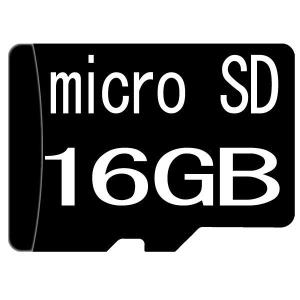 マイクロSD microSDHCカード 16GB 16ギガ お得｜kawanetjigyoubu