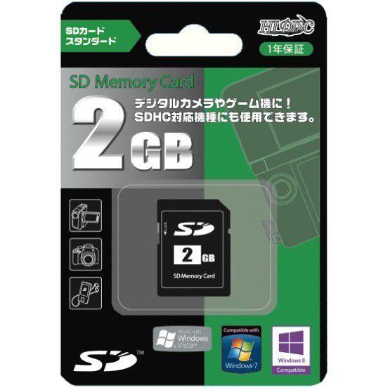 SDカード 2GB  2ギガ　お得/送料無料メール便 ポイント消化