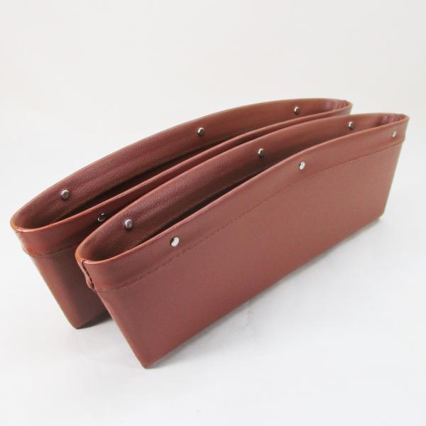 車用サイドポケット（2個入り）高級合成皮革タイプ カーサイドポケット /SR-05768ｘ３個セット...