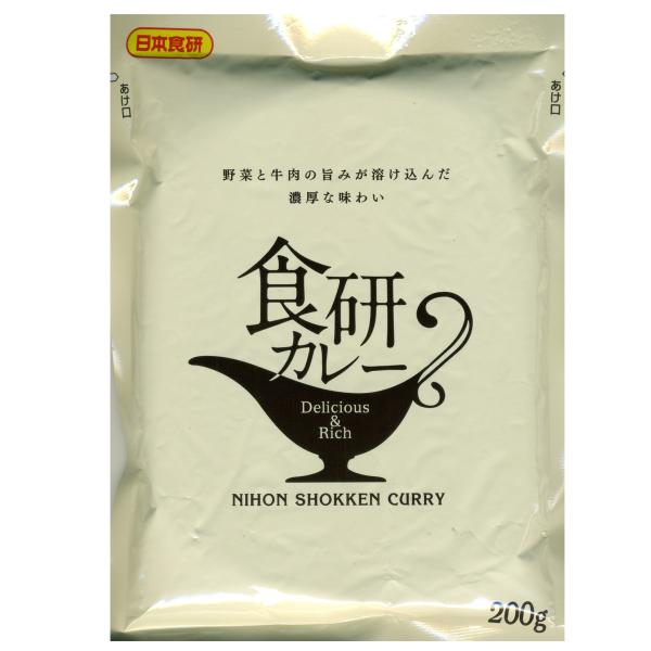 レトルトカレー 食研カレー/7612 晩餐館 焼肉のたれでお馴染み日本食研 業務用 200ｇｘ２食セ...