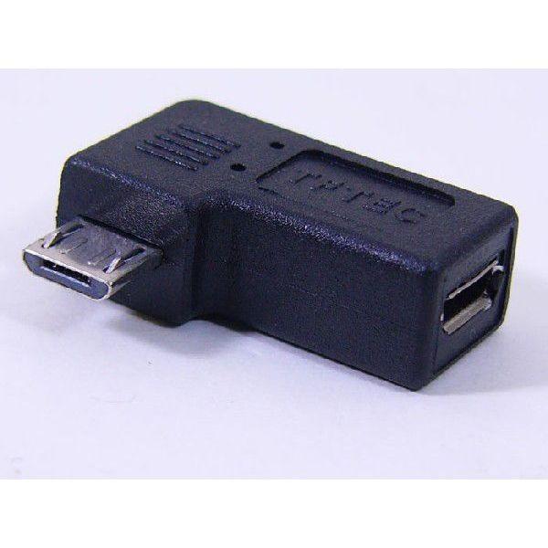 変換名人 USB microUSB 変換プラグ 左L型(フル結線)USBMC-LLF 4571284...