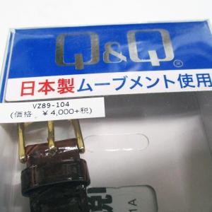 シチズン 日本製ムーブメント レディース腕時計...の詳細画像4