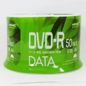 DVD-R 50枚 データ用 4.7GB 16倍速 HIDISC VVDDR47JP50/0705 ｘ１個｜kawanetjigyoubu