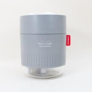 USB加湿器  卓上型 超音波式 大容量500ml防菌防塵フィルター MUH-SL500G/0775  グレー/送料無料｜kawanetjigyoubu