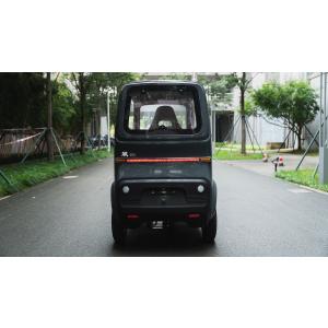 NEV-TUKTUK 颯-SOU 超 小型 e...の詳細画像4