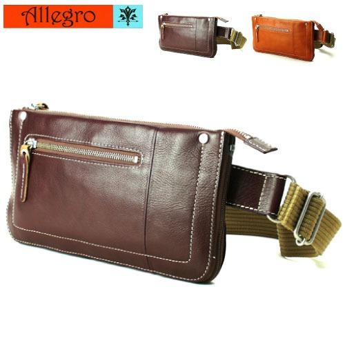 ボディバッグ 水牛革 Allegro アレグロ リネア  マチアップ機能搭載　No.53511