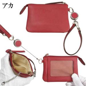 パスケース メ-ル便送料無料コインケース リー...の詳細画像5