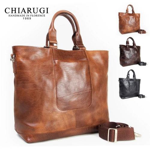 2wayトートバッグ CHIARUGI キアルージ　牛革 イタリア製 (Made in Italy)...