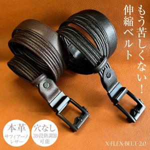 reversal（リバーサル） ベルト reversal DTT×rvddw OBI BELT rvdtt002