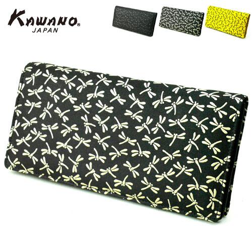 鹿革 長財布 印伝 通待ち束入 トンボ柄 18-05