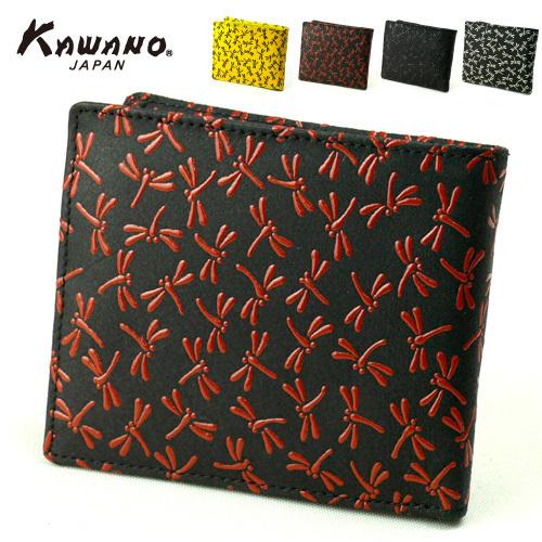 鹿革 二つ折り財布 印伝 札入 小銭入れ付 トンボ柄 18-03