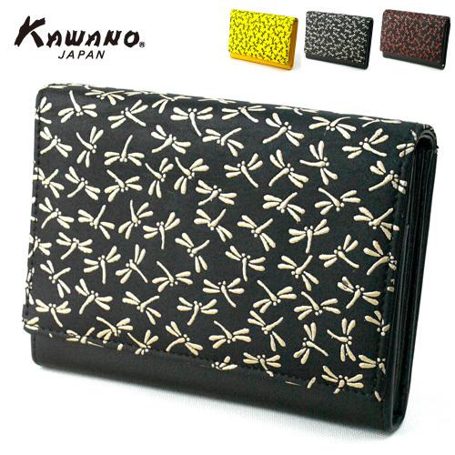 鹿革 二つ折り財布 印伝 二つ折れ背段札入 16-06