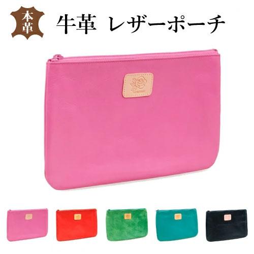 牛革 レザーポーチ メ−ル便送料無料 バックインバック 小物入れ 通帳入れ　sentire(センティ...