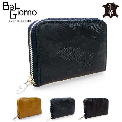 コインケース メ−ル便送料無料 迷彩柄　牛革 小銭入れ BelGiorno ベルジョルノ M90-0...