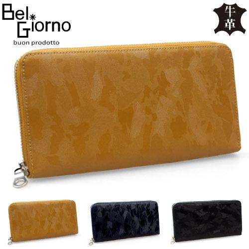 ラウンドファスナー 長財布 牛革 迷彩柄 大容量 BelGiorno ベルジョルノ M90-005