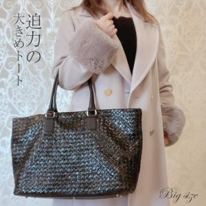 クロコダイル トートバッグ メンズ レディース...の詳細画像1