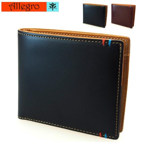 二つ折り財布 本革メンズ 牛革 イタリアンレザー 小銭入れ付き 送料無料 ラッピング無料 Alleg...
