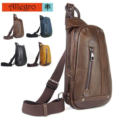 メンズバッグ ボディバッグ Ｗファスナースリングパック ワンショルダー  Allegro アレグロ ...