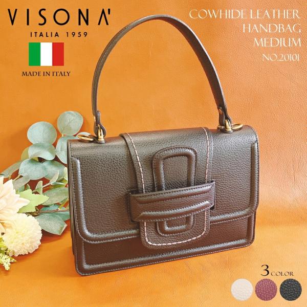 イタリア製 リンダ Linda medium 牛革  ハンドバッグ ショルダー 2way ミディアム...