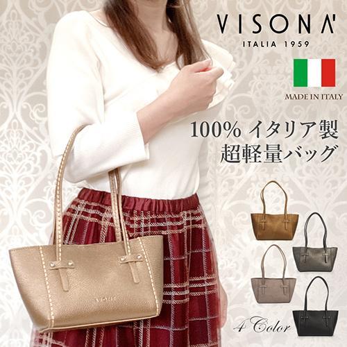 イタリア製 MADE IN ITALY 牛革 イタリアンレザー ハンドバッグ 肩掛け 超軽量 PLI...