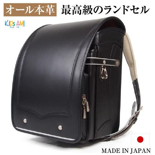 予約受付中！リーブル 最高級コードバンランドセル  A4クリアファイル対応 フラットキューブ 馬革 ...